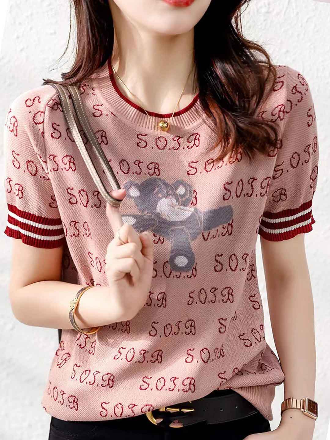 Sophia Classic Crew Neck Printed Knitted Top